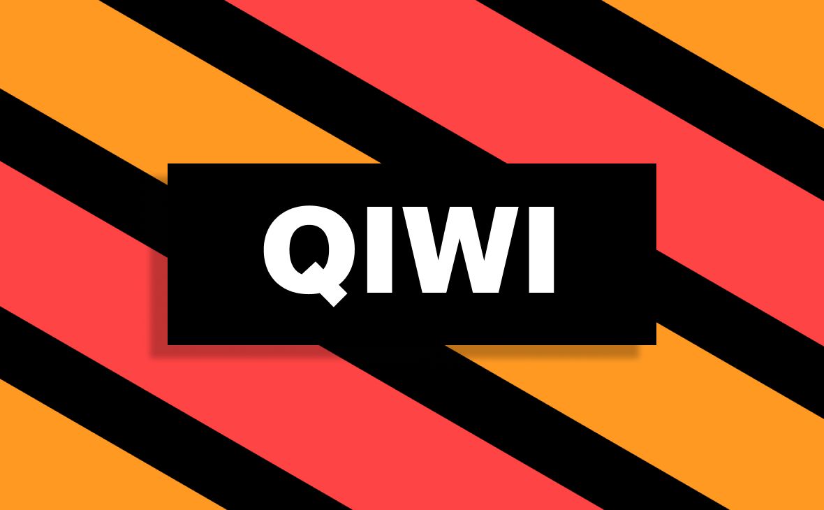 Проблемы с выводом денег из QIWI могут стать постоянными