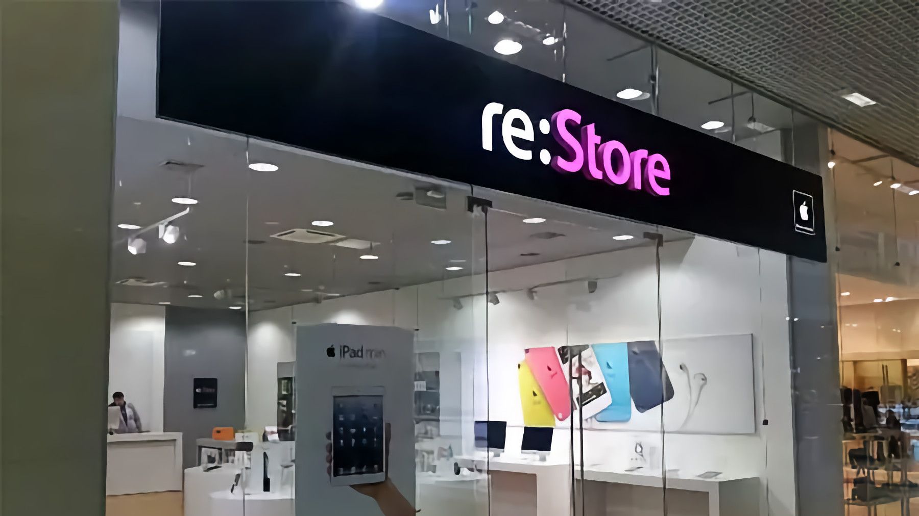 Где стор. Re Store айфон. Restore магазин. Магазин айфонов. Re Store интернет магазин.