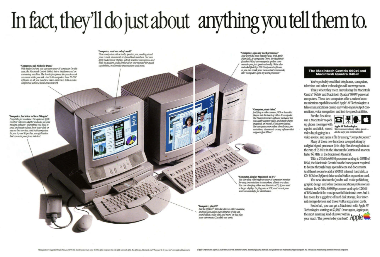 Этот день в истории Apple: выходит компьютер с аудиовизуальными функциями Macintosh Centris 660av