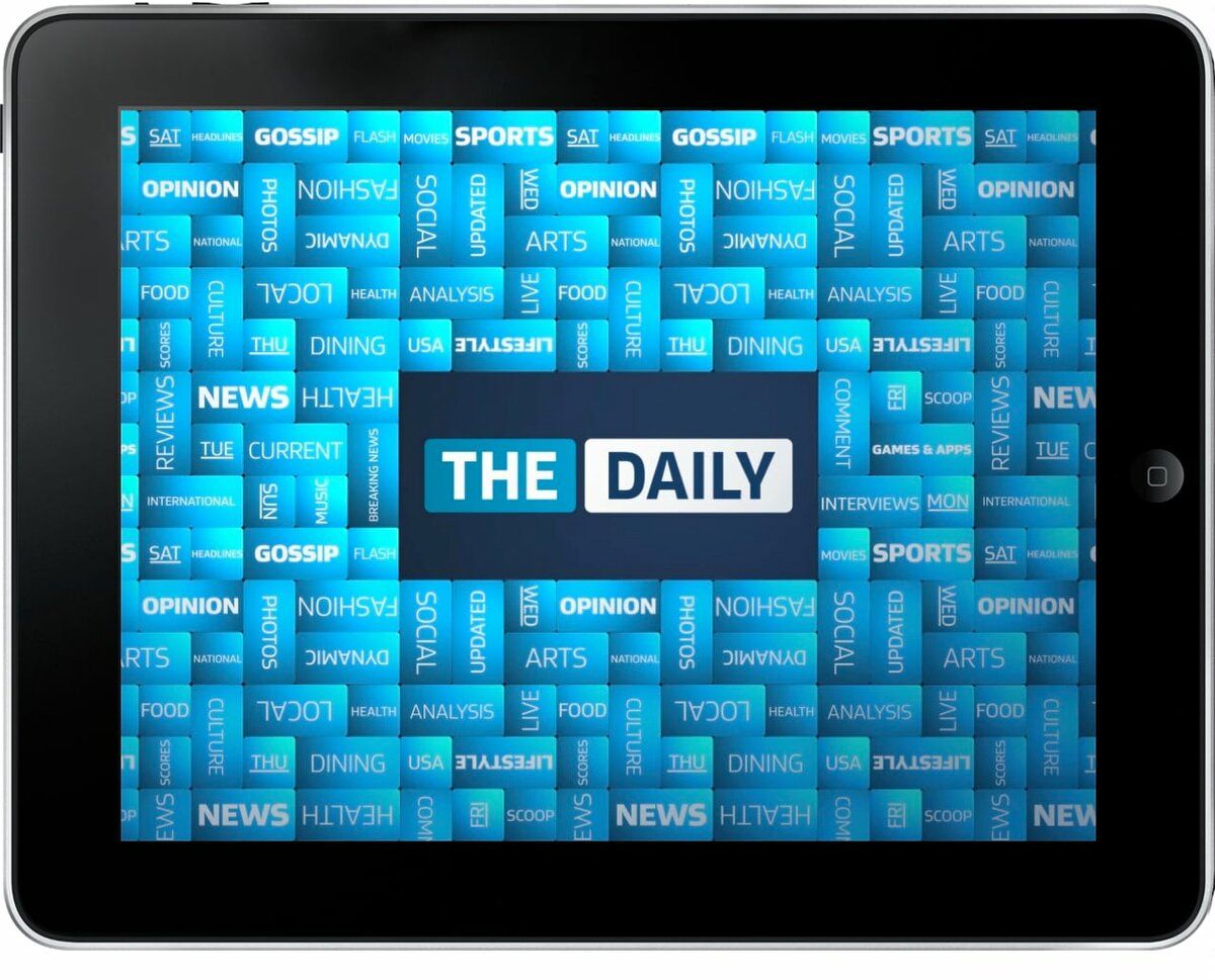 Этот день в истории Apple: закончился провалом смелый эксперимент Apple по выпуску газеты The Daily для iPad