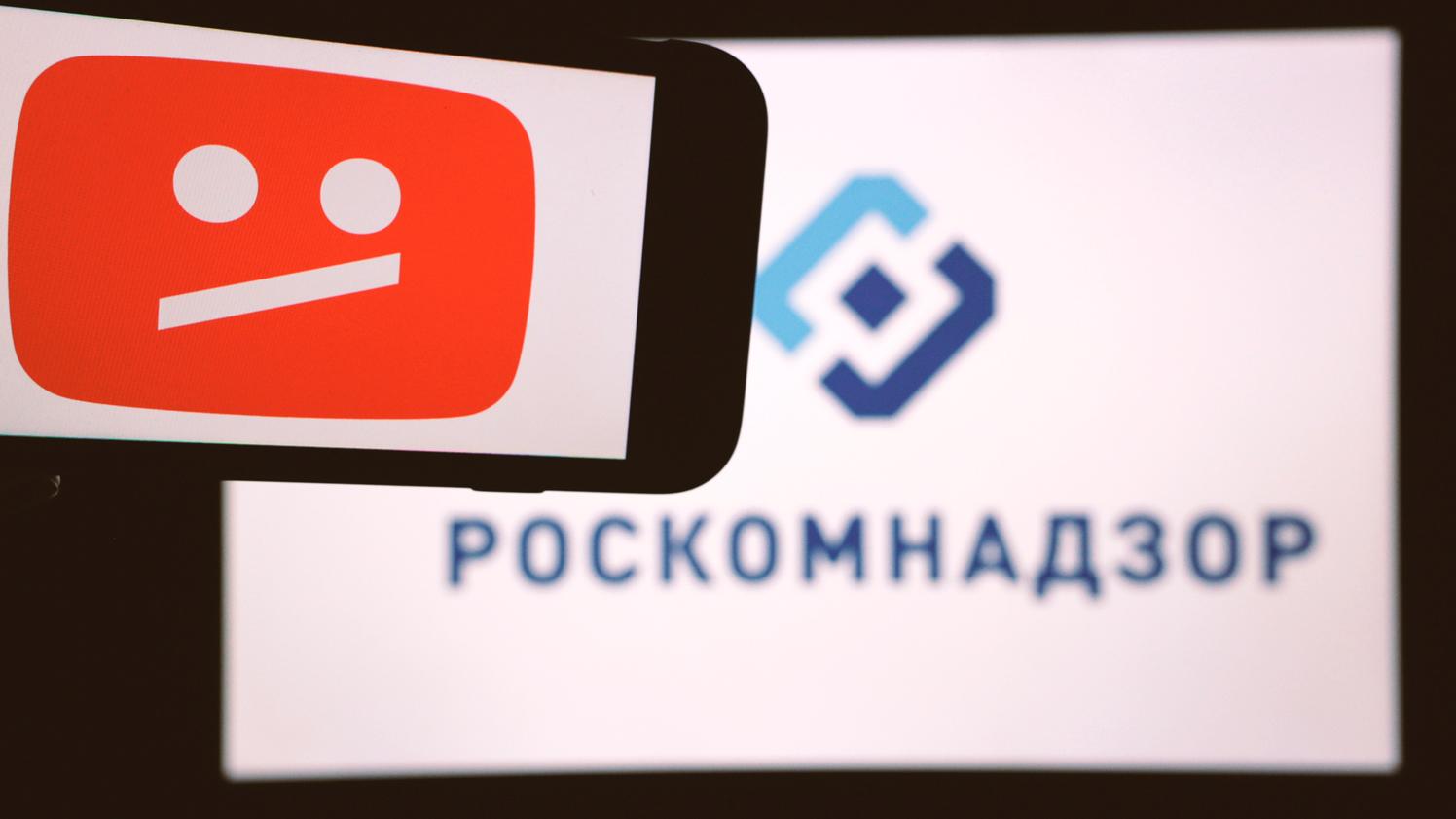 Роскомнадзор оштрафовал Google на 6 млн рублей и потребовал от Apple удалить приложение «Навальный» из App Store