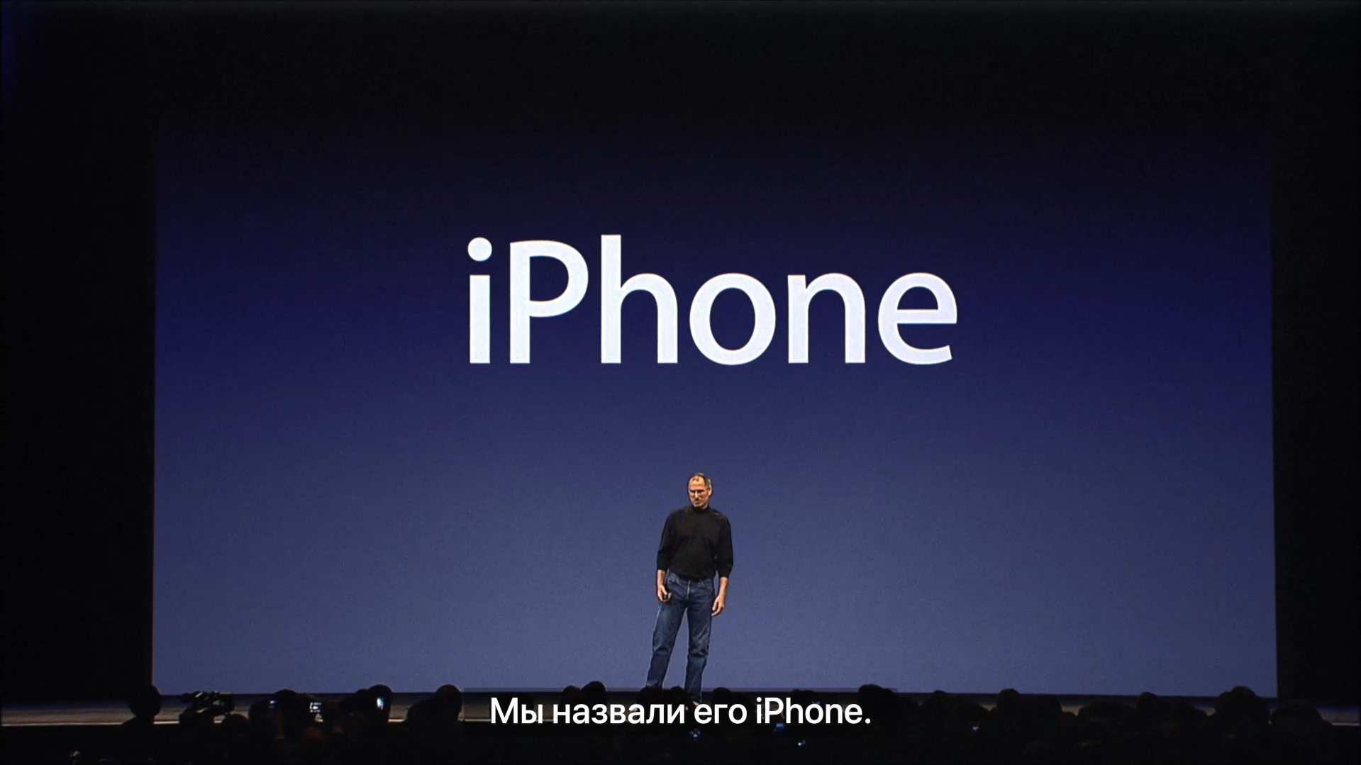 В честь Стива: Apple напомнила о десятой годовщине смерти Стива Джобса