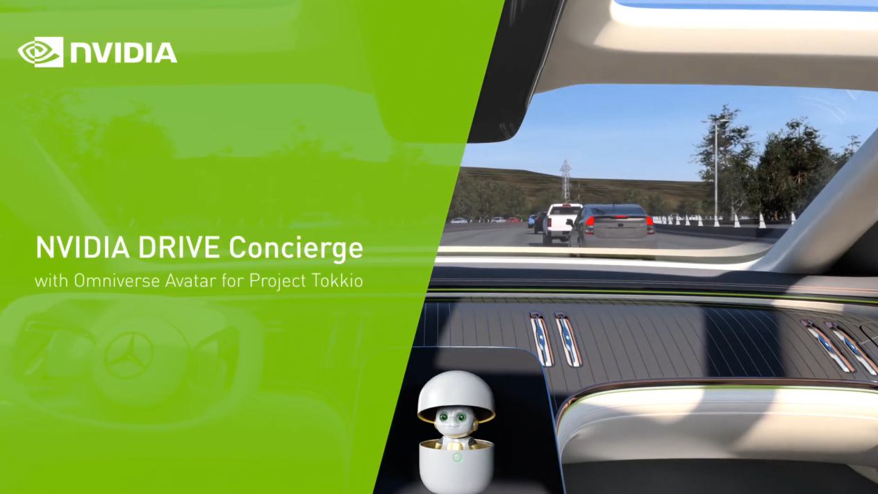 DRIVE Concierge от NVIDIA – новый голосовой помощник, похожий на Siri, но для автомобилей