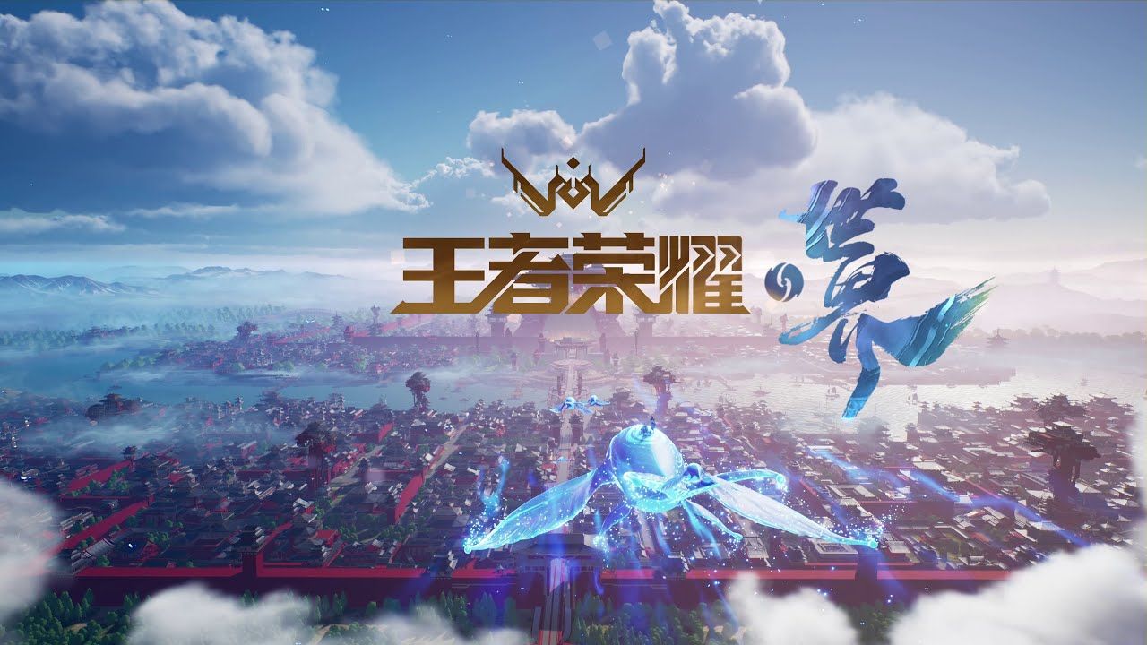 Tencent анонсировала ролевую игру с открытым миром Honor of Kings: World