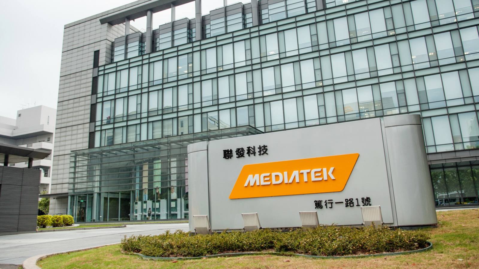 MediaTek продемонстрировала стандарт Wi-Fi 7 следующего поколения, обеспечивающий скорость близкую к Thunderbolt 3