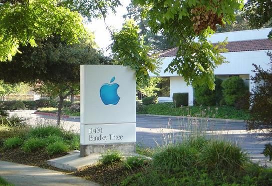 Этот день в истории: Apple переезжает в свою первую штаб-квартиру Bandley 1