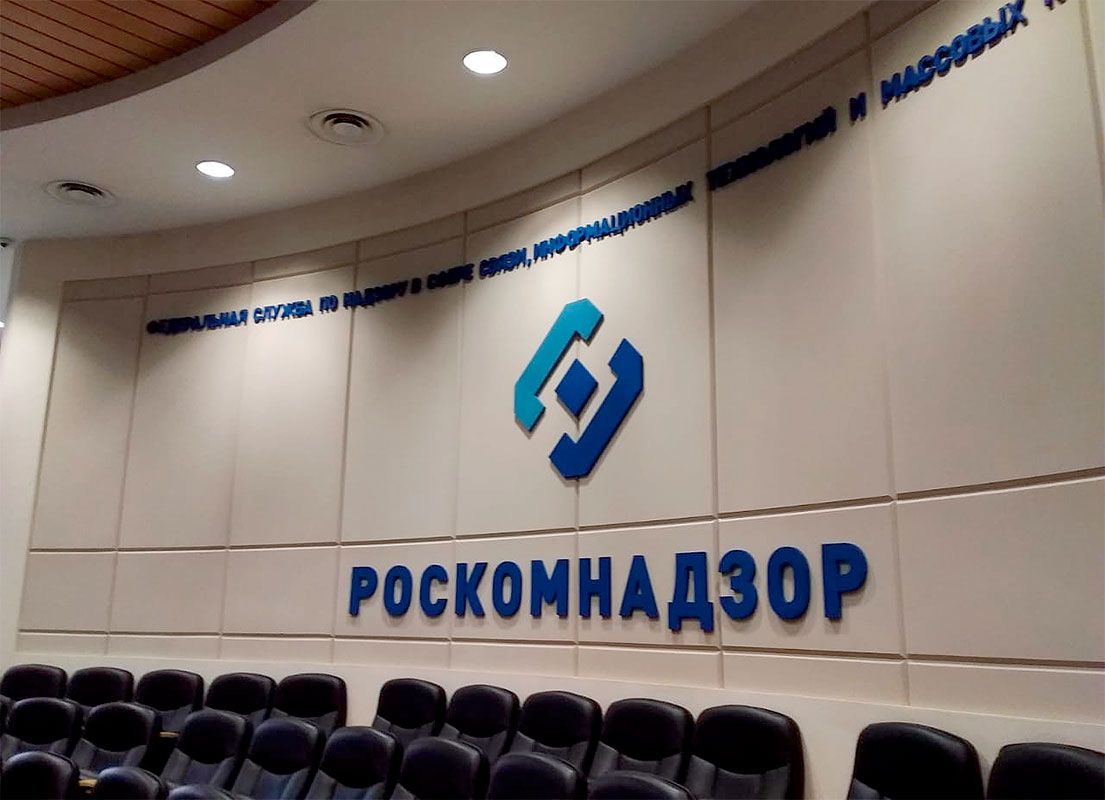 Роскомнадзор обязал «Яндекс», YouTube и Instagram сотрудничать с измерителями Рунета