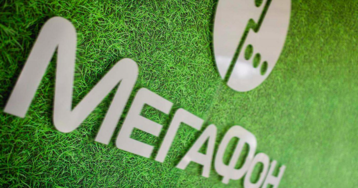 «Мегафон» исключили из ассоциации операторов мобильной связи