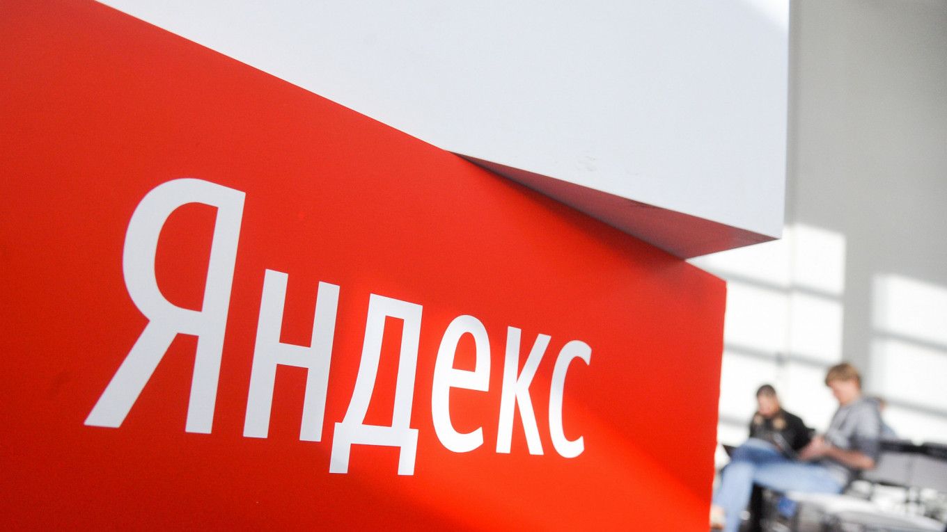 Сбор данных компанией «Яндекс» вызывает опасения по поводу конфиденциальности в США