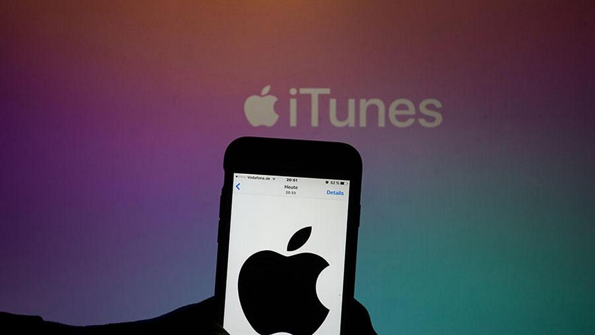 Этот день в истории Apple: количество загрузок в iTunes превысило 50 миллионов