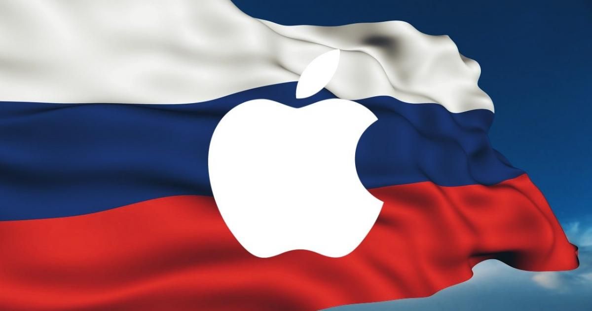 [UPD: Открыта] Apple заблокировала онлайн-трансляцию весенней презентации в России