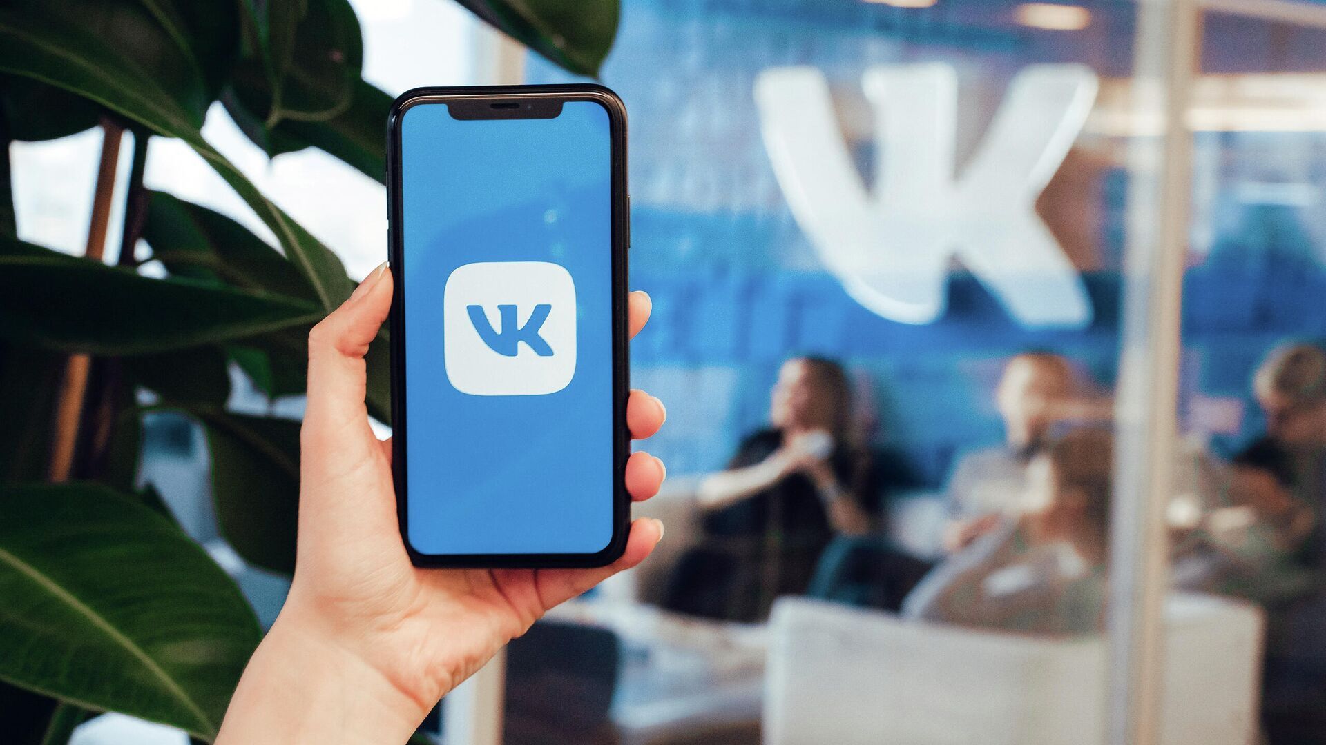 VK запустила игровую платформу VK Play с магазином, стримингом и «облачным» сервисом