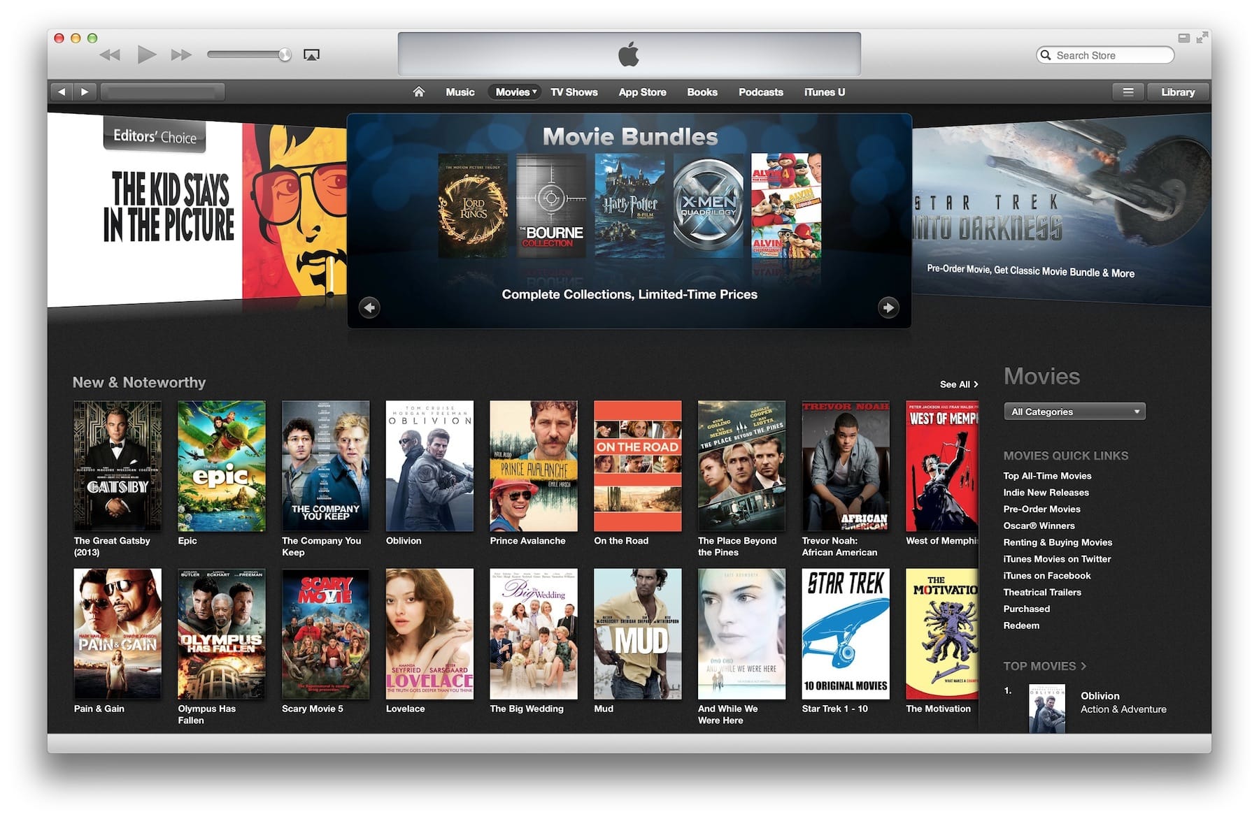Этот день в истории Apple: iTunes Store наносит удар по DVD-фильмам