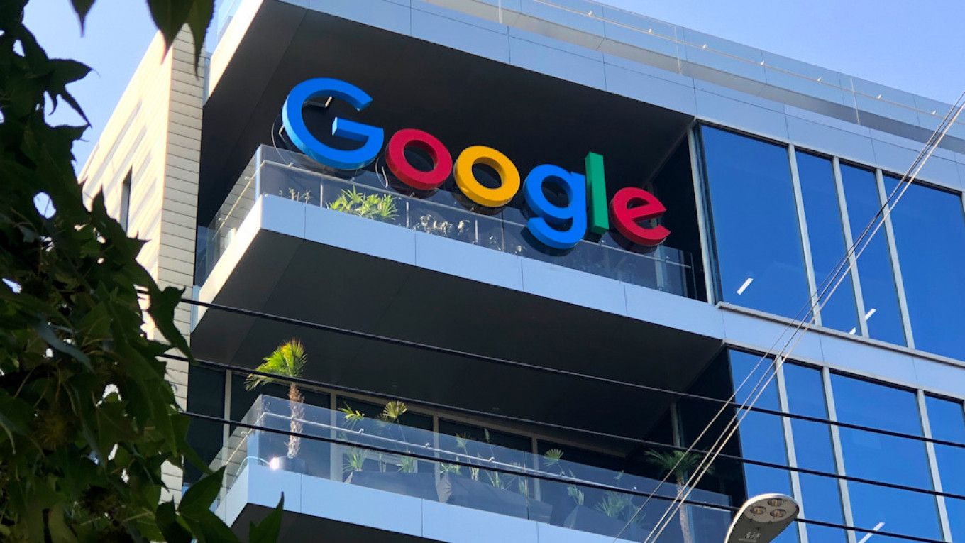 Российская Google подала иск о банкротстве