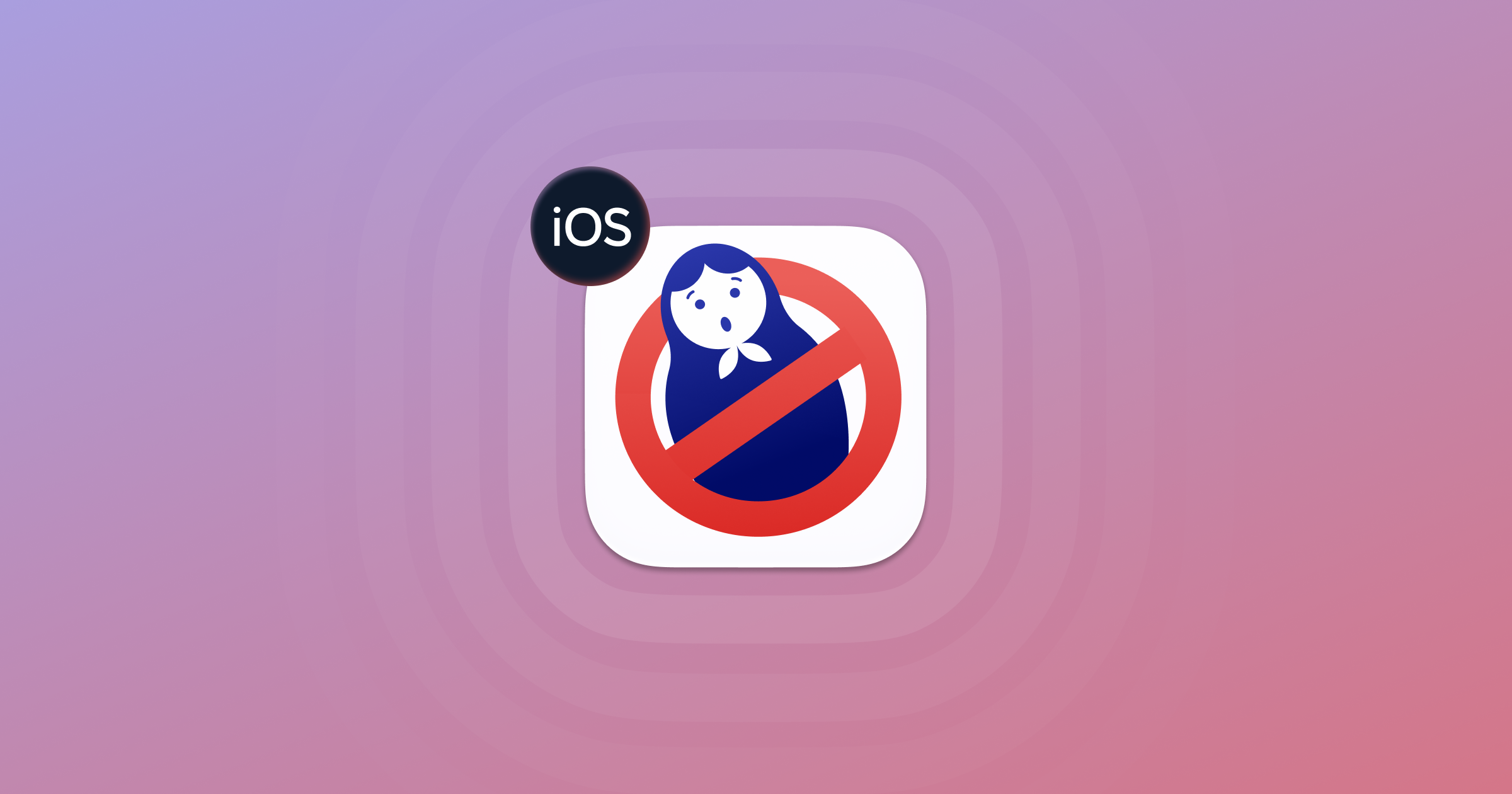 Теперь и для iOS: приложение SpyBuster от украинских разработчиков появилось в App Store