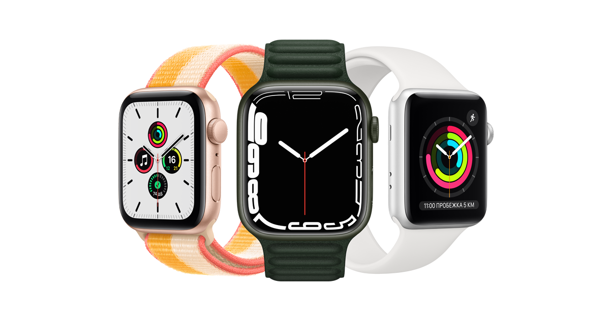 Apple выпустит более прочные умные часы для спортсменов-экстремалов