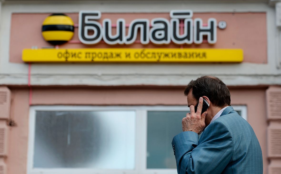 Санкции могут заморозить развёртывание сетей «Билайн» в России