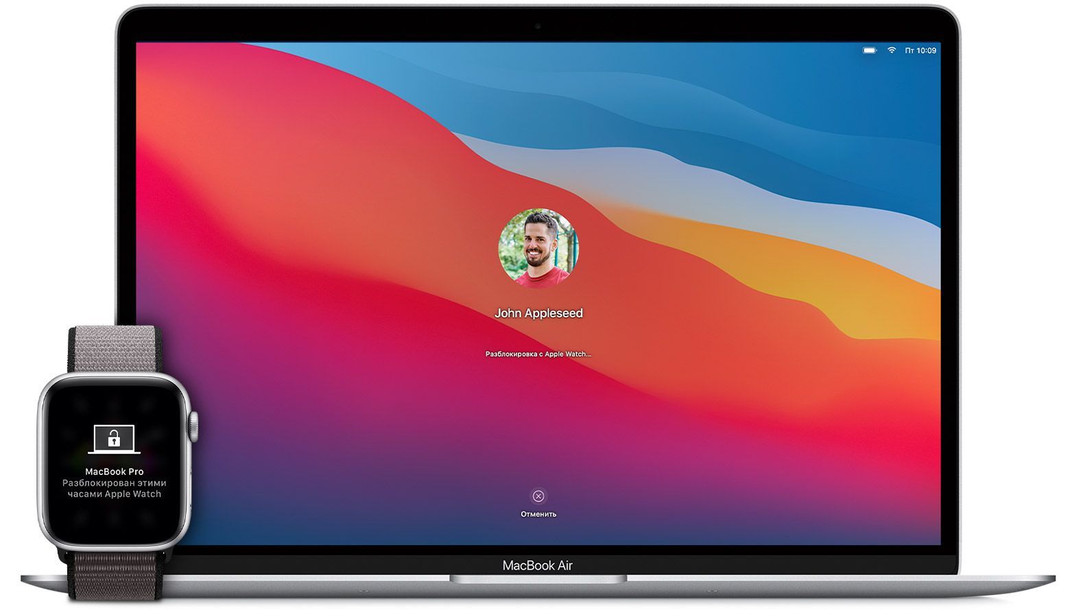 Apple планирует перенести производство MacBook и Apple Watch во Вьетнам