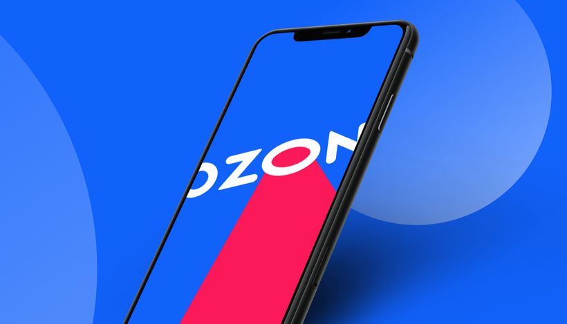 Ozon представил собственную доску онлайн-объявлений