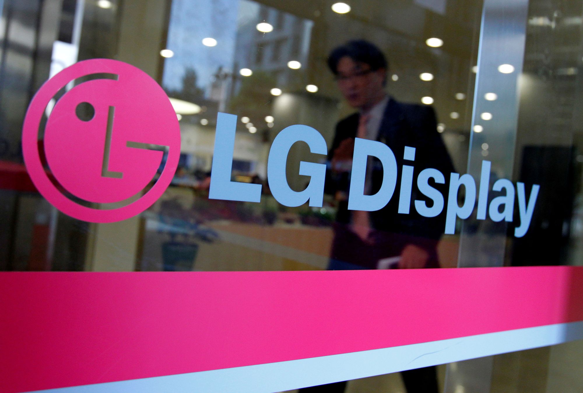 СМИ: LG закрывает завод в России и переносит производство в Узбекистан или Казахстан