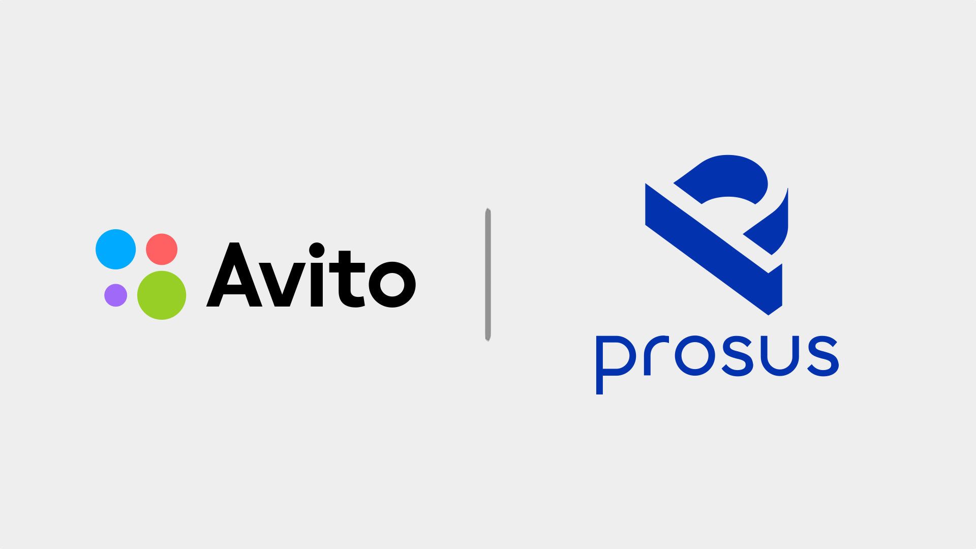 Prosus продаёт российский сервис объявлений «Авито» компании Kismet за 151 млрд рублей
