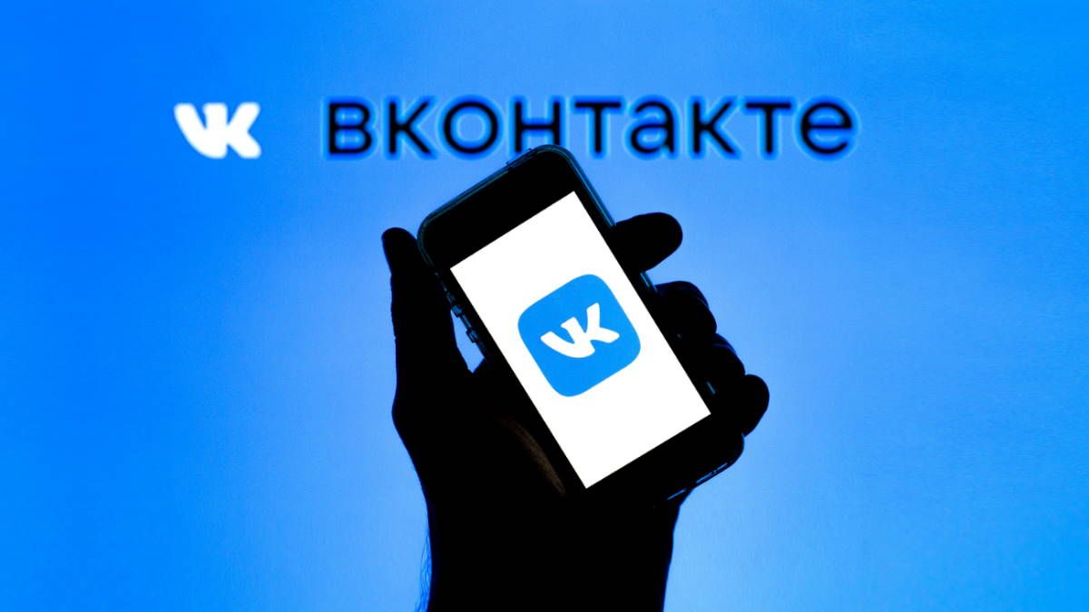 Одной строкой: Приложение «ВКонтакте» снова доступно в App Store