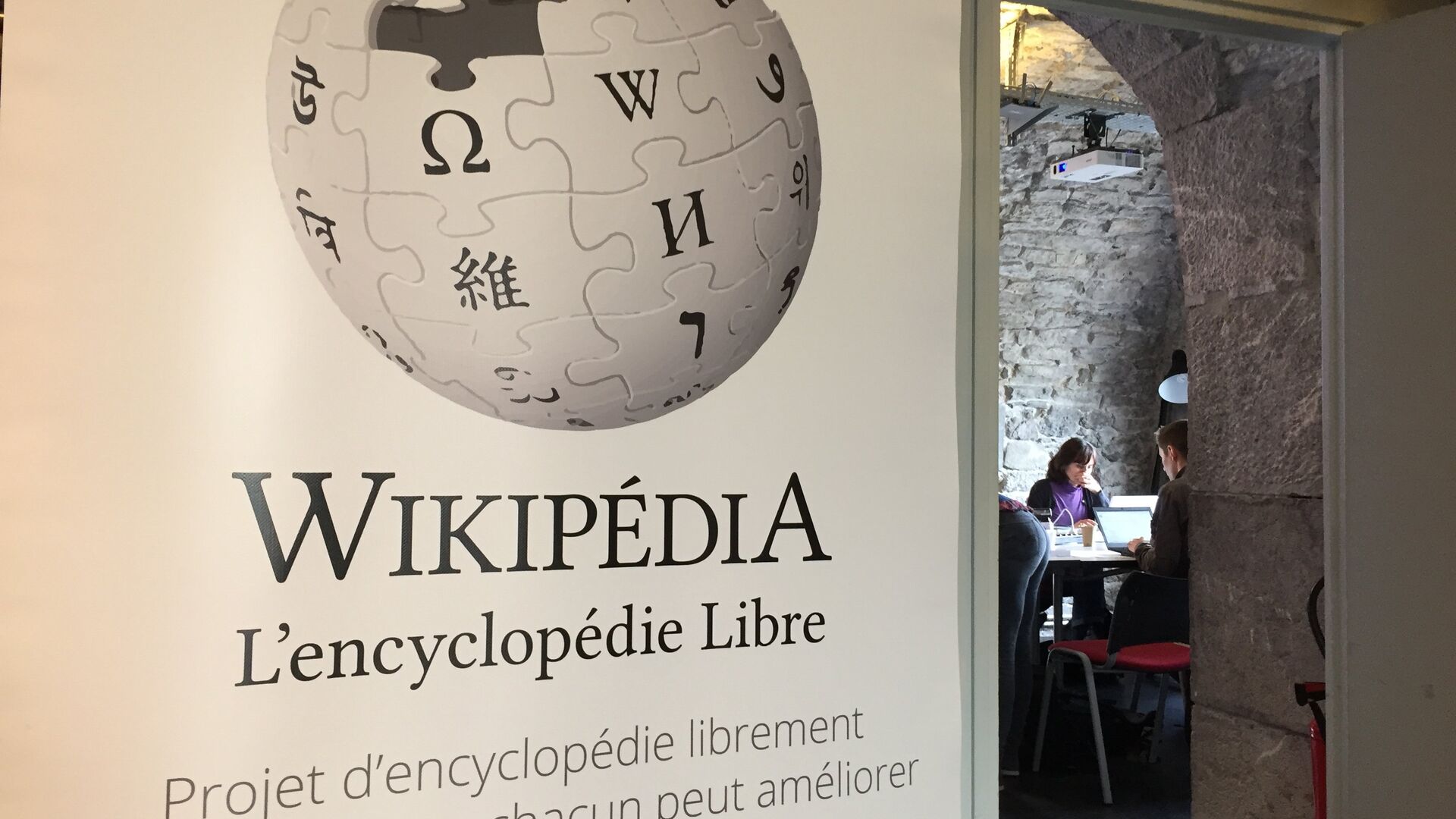 В России снова оштрафовали Фонд Wikimedia