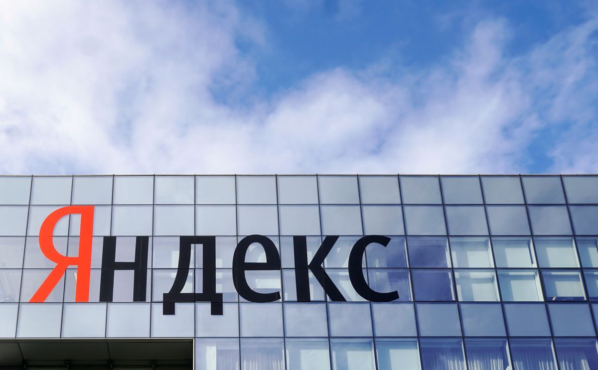 Выручка «Яндекса» в третьем квартале выросла на 46%