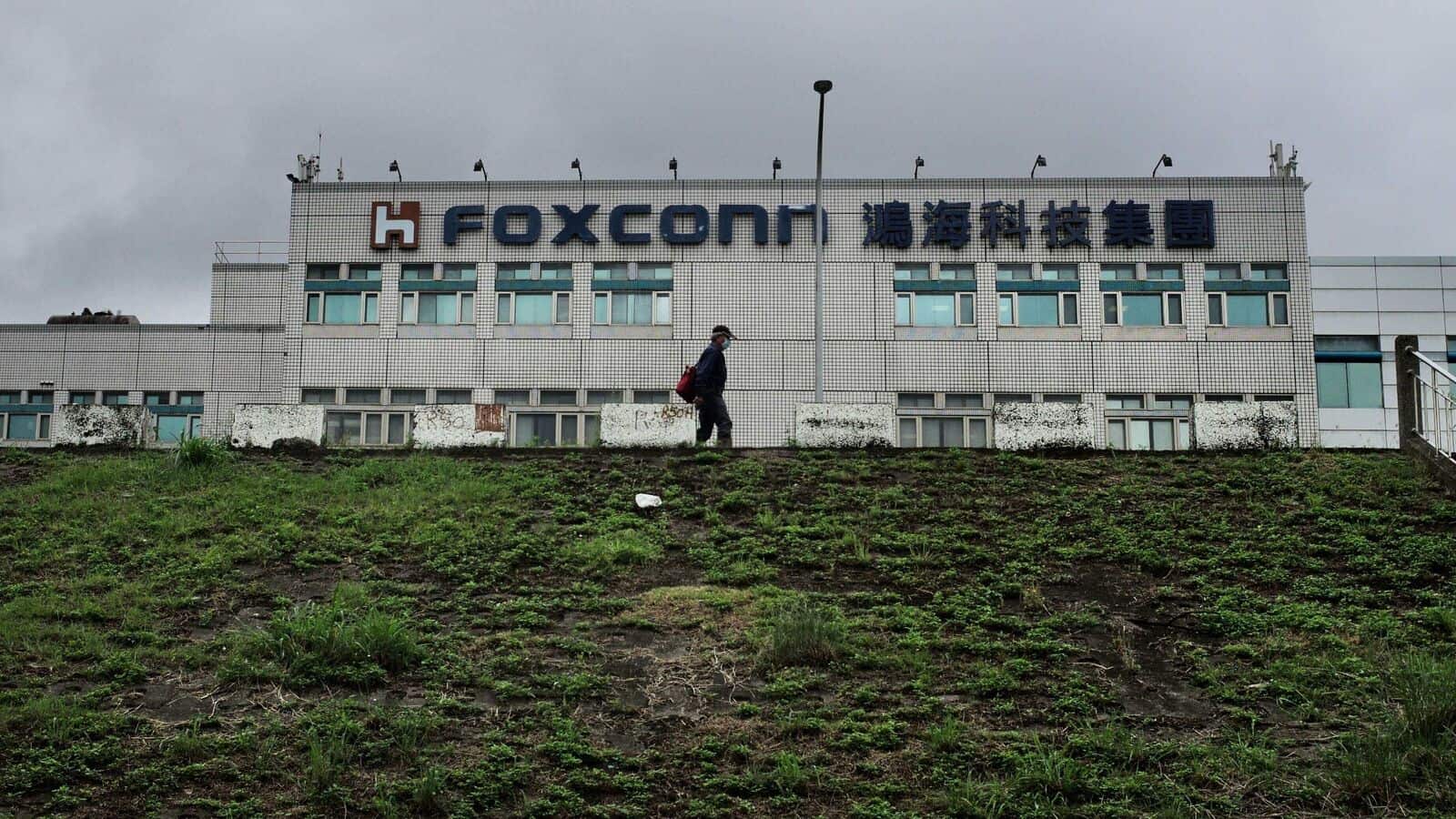 Foxconn адаптирует производство iPhone, чтобы избежать праздничной депрессии