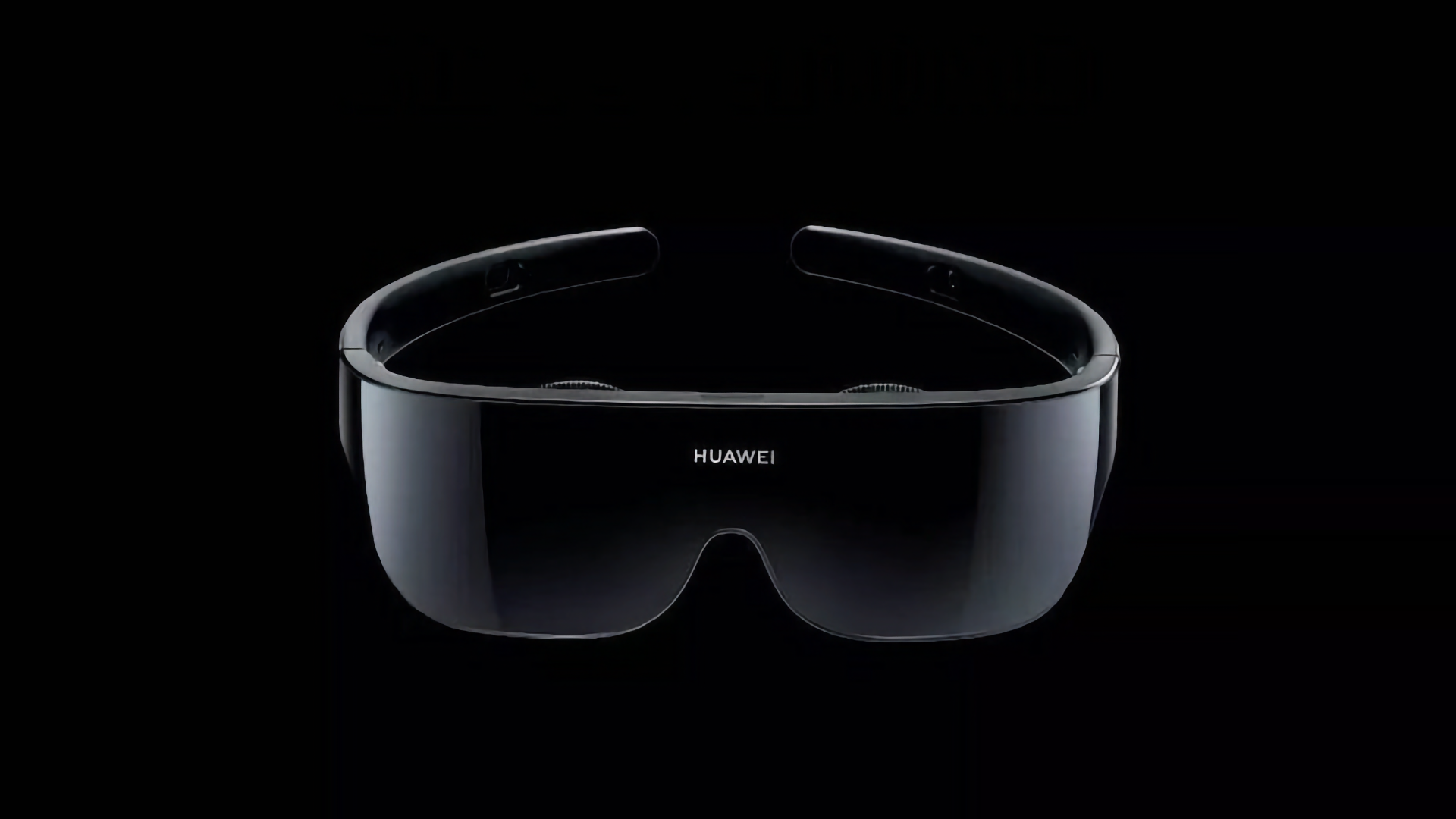 Huawei представила смарт-очки Vision Glass