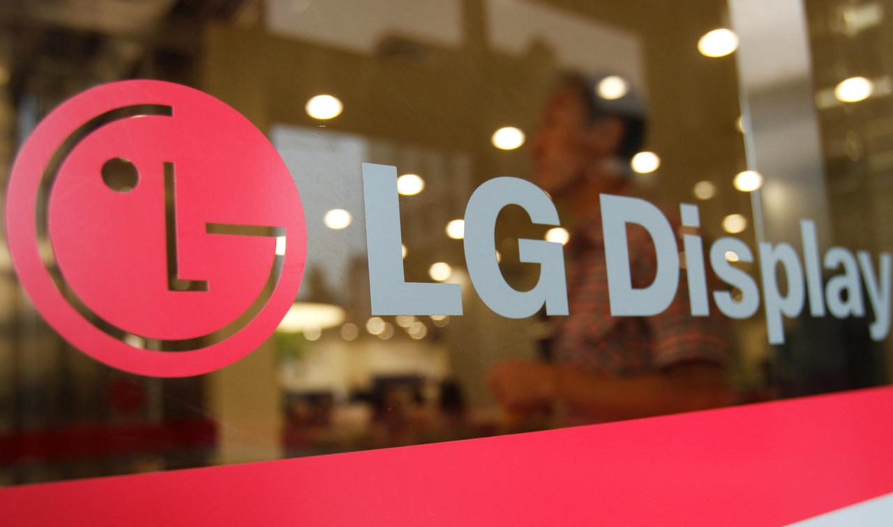 LG Display разрабатывает дисплей, который растягивается на 20%
