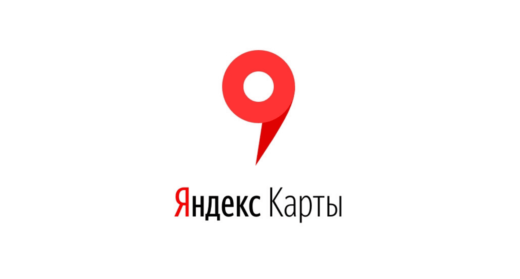 В «Яндекс Картах» появился поиск на базе нейросети