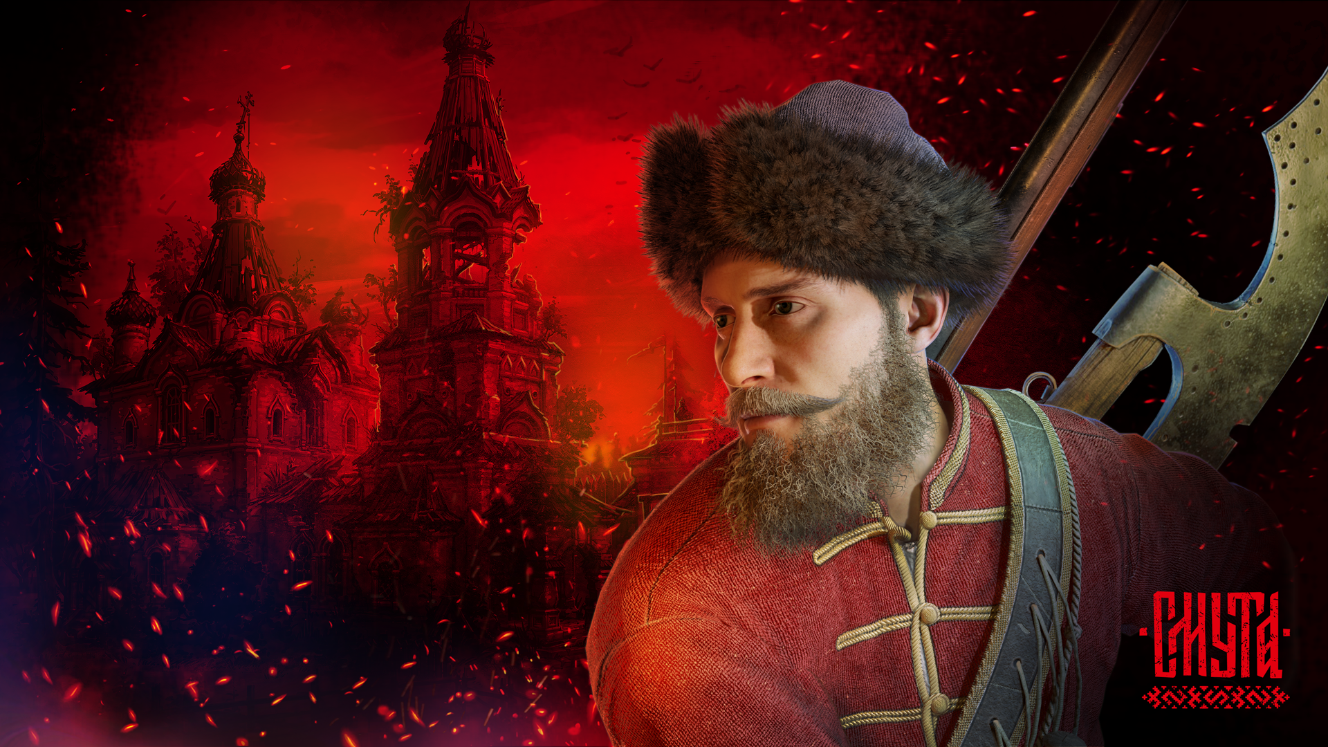 В сети появился трейлер российской игры «Смута» с геймплейными кадрами