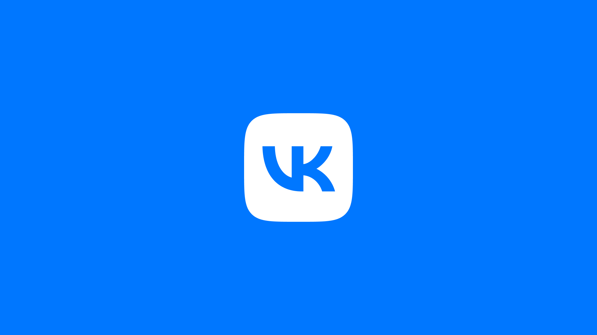 VK планирует портировать свой движок на операционные системы iOS и Android