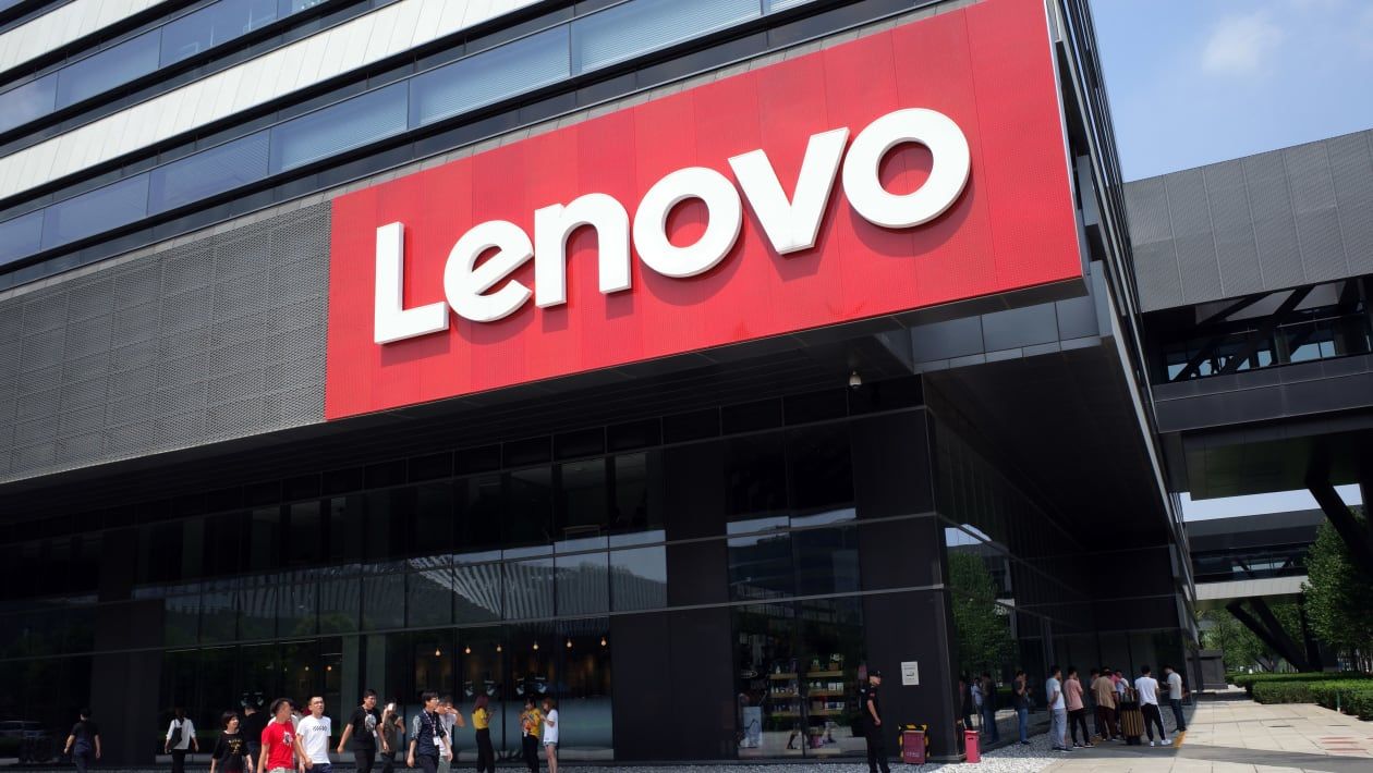 Компания Lenovo предупредила о сокращении рабочих мест