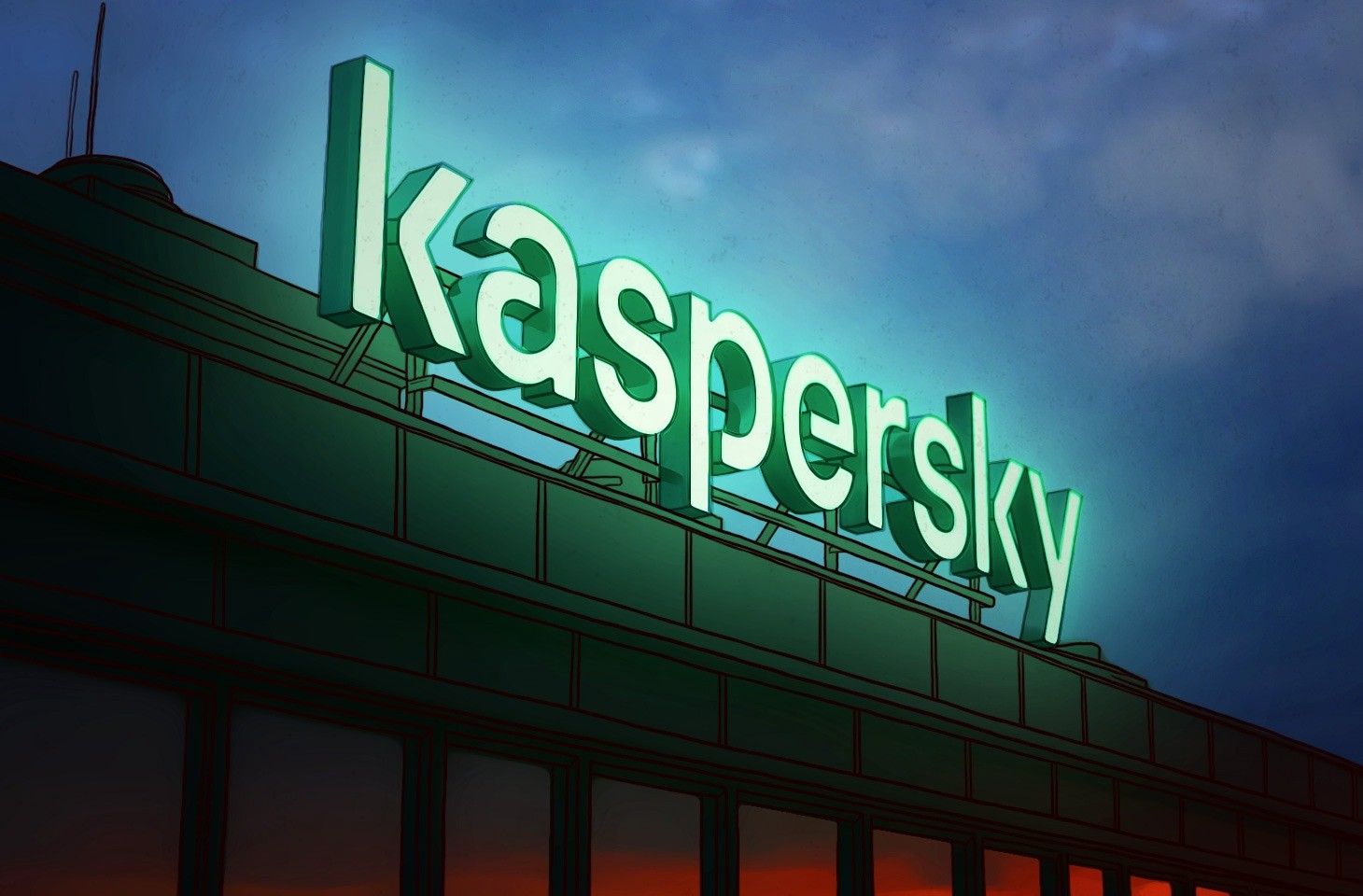 «Лаборатория Касперского» разрабатывает магазин приложений для KasperskyOS