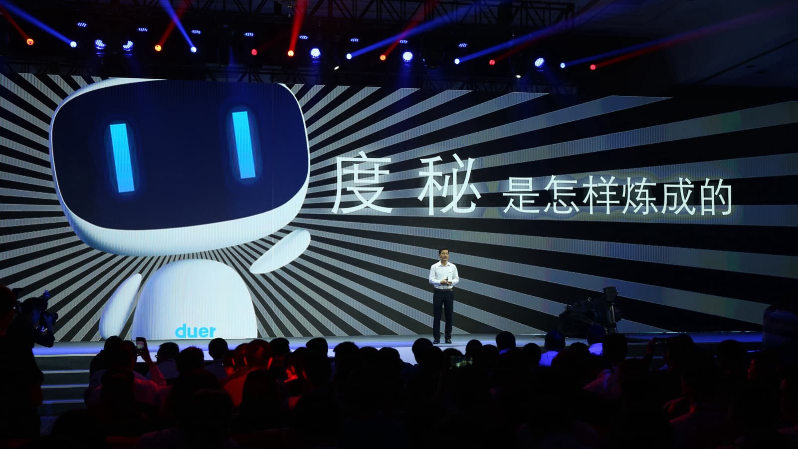 Baidu представила Erine Bot – китайский вариант ChatGPT