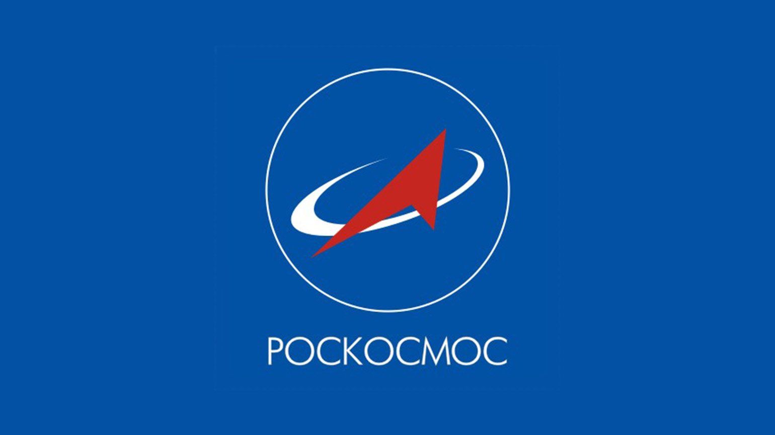 «Роскосмос» анонсировал игру «Космос – пространство будущего»