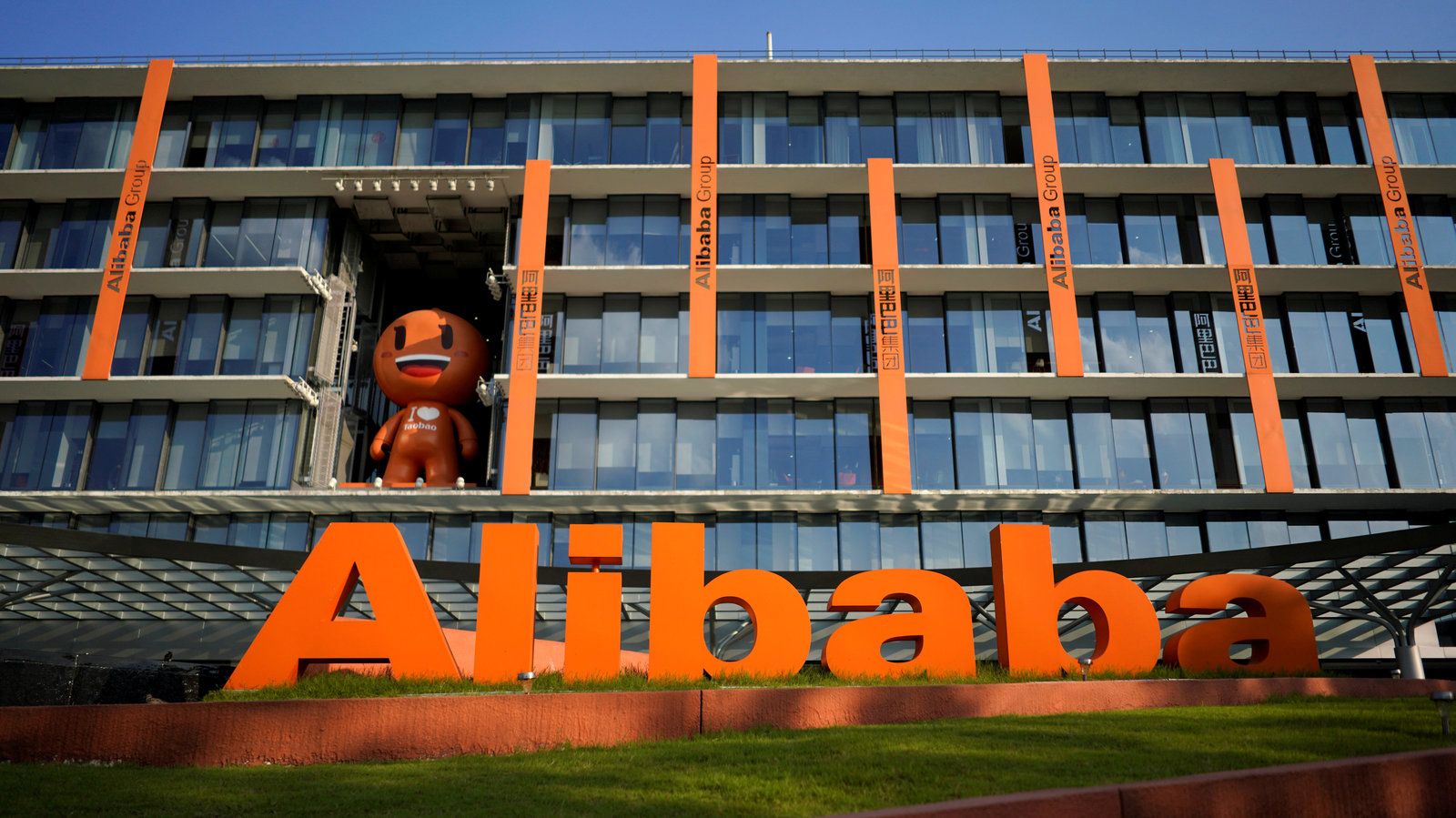 Alibaba разделится на шесть подразделений и планирует новые IPO в рамках крупнейшего ребрендинга