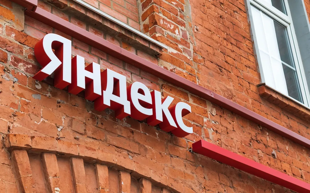 «Яндекс» отчиталась за первый квартал 2023 года — выручка компании выросла на 54 %