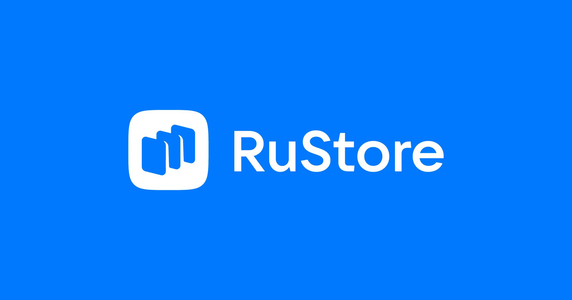 Китайские производители стали предустанавливать RuStore при поставках смартфонов в Россию