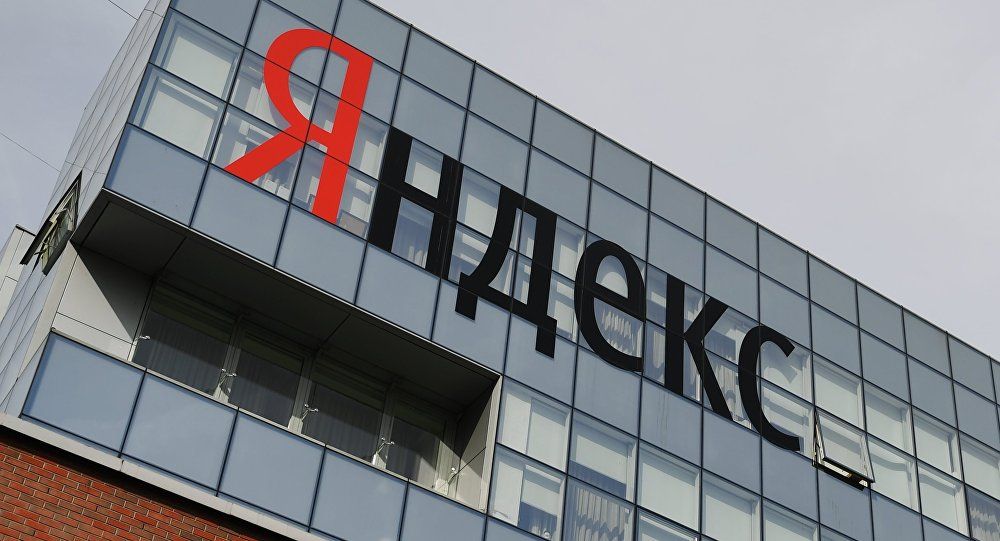 «Яндекс» запускает производство серверов OpenYard в Рязани