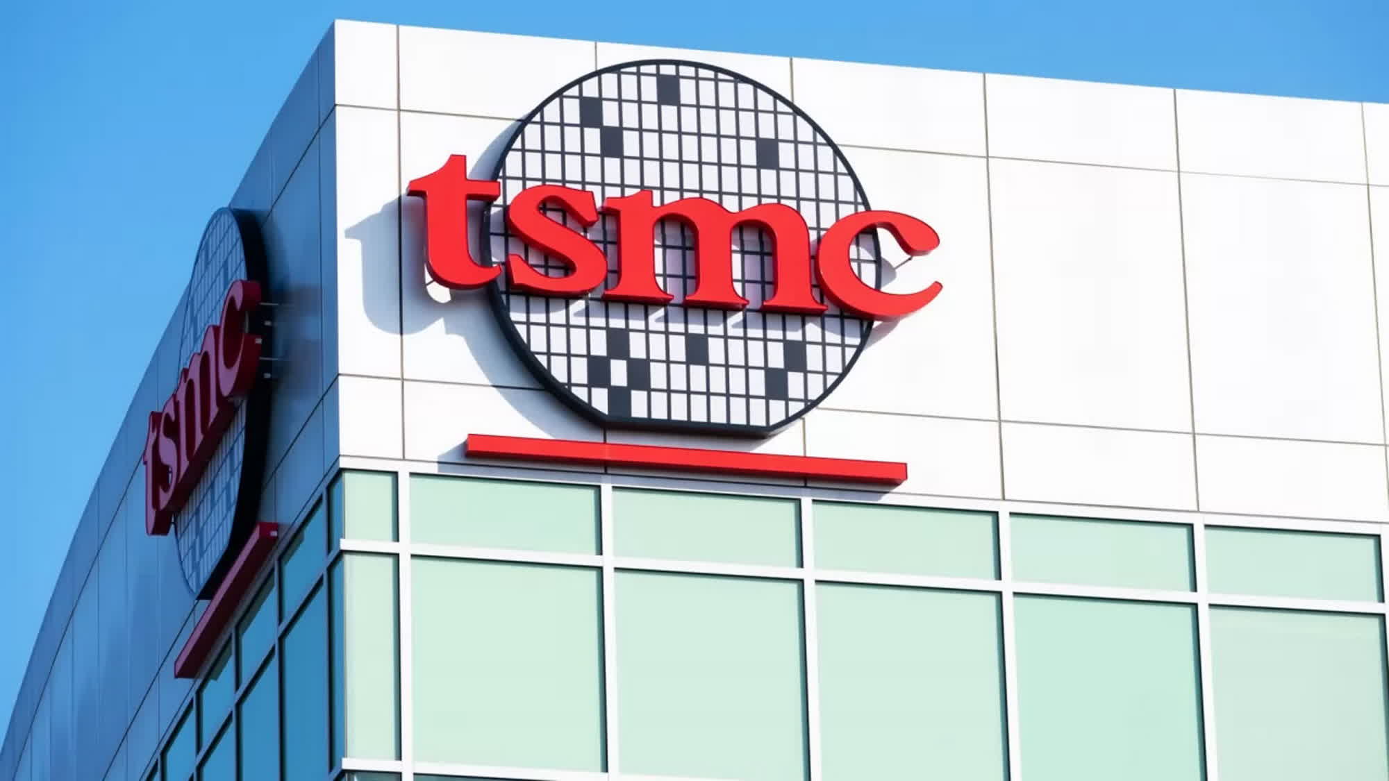 TSMC ведёт переговоры о субсидировании половины стоимости строительства завода в Германии