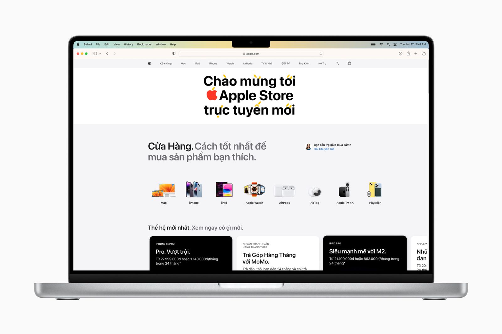 Интернет-магазин Apple начал работу во Вьетнаме