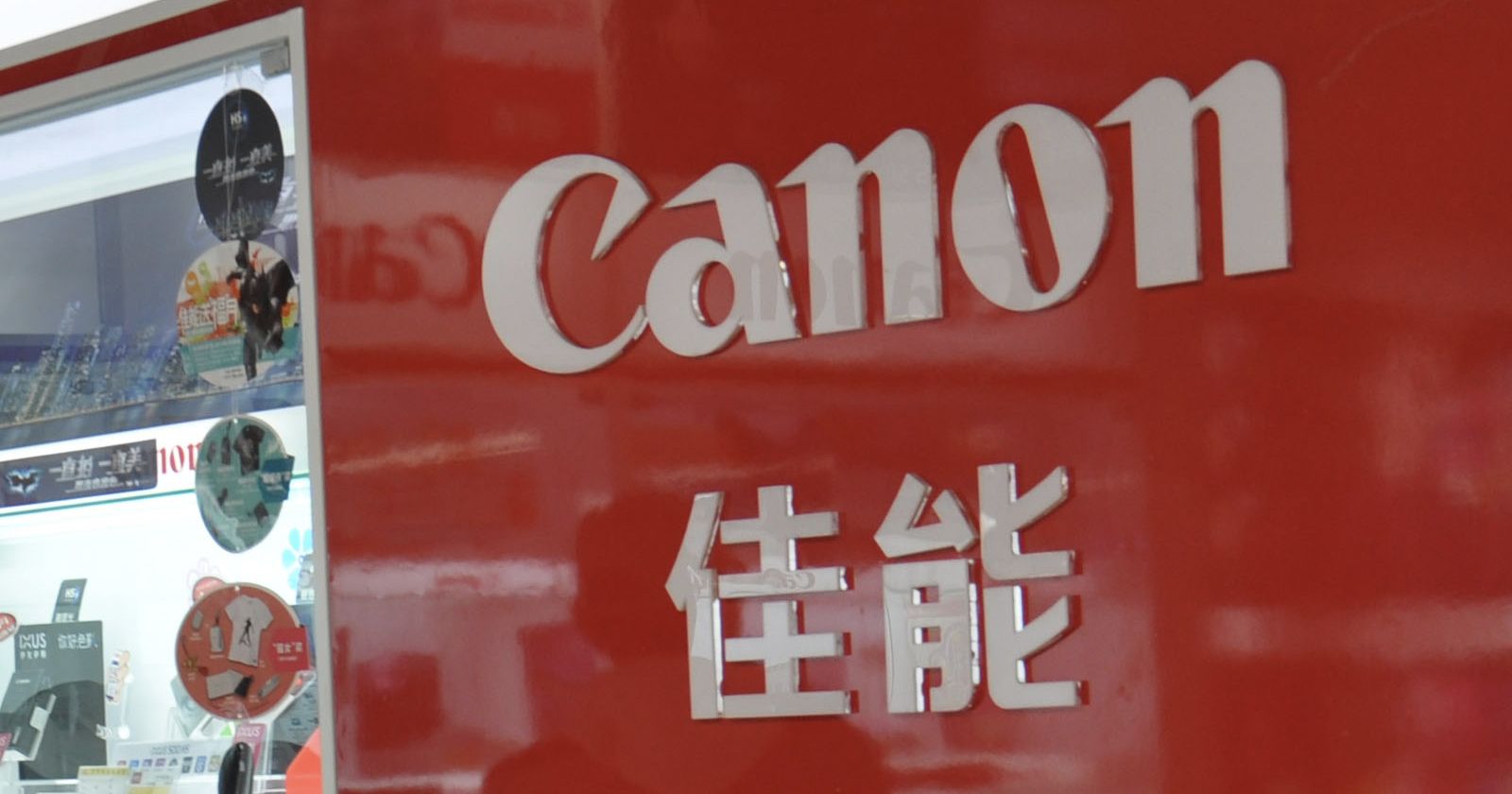 Canon изучает возможность сотрудничества с производителями смартфонов