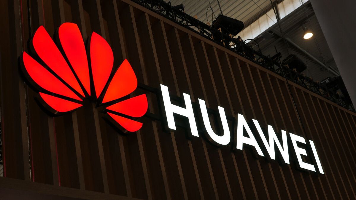 ЕС ужесточает позицию в отношении Huawei на фоне обострения напряжённости с Китаем