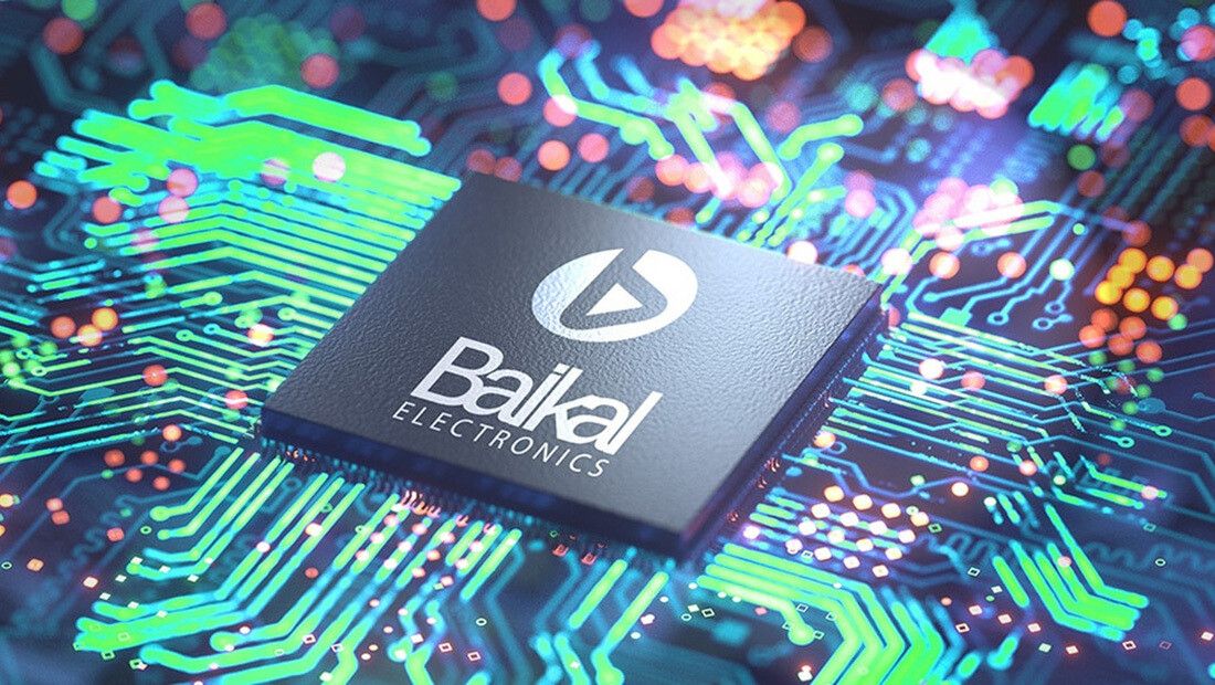 «Байкал Электроникс» выпустит линейку ИИ-процессоров на замену чипов NVIDIA
