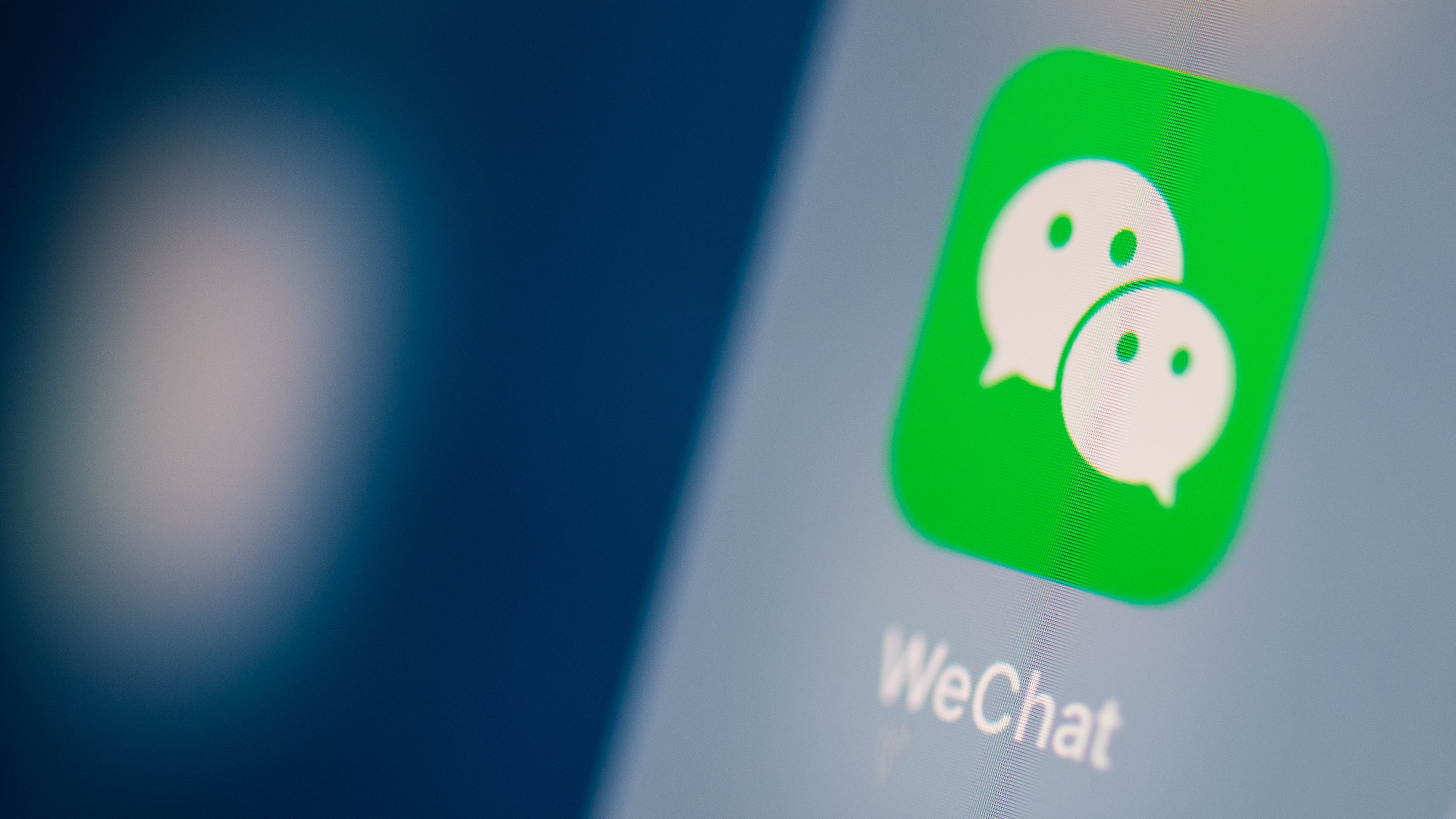 Apple открывает интернет-магазин на китайской платформе WeChat