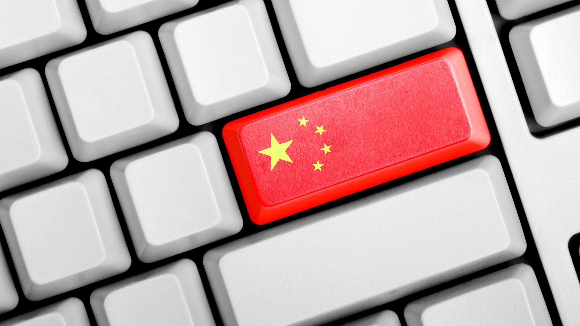 Правительство Китая откроет доступ к глобальному интернету, но только для признанных учёных и студентов