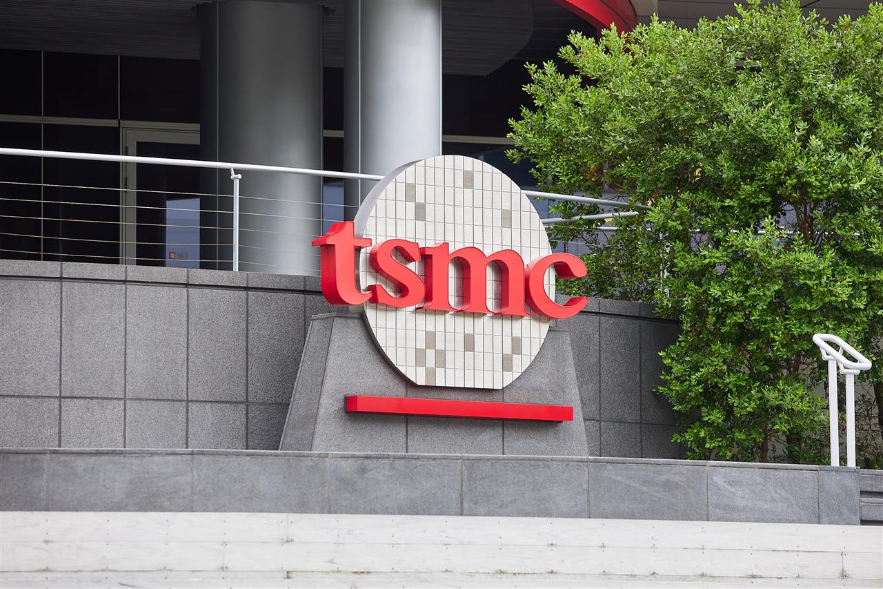 TSMC открыла новый центр исследований и разработок на Тайване